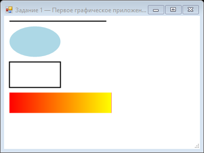 Результат Task01