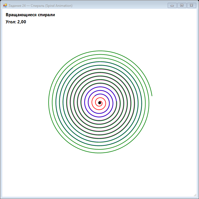 Результат Task24